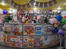 магазин сувениров и подарков Даристе в Норильске