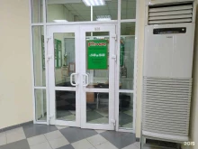 торговая компания Комус в Волгограде