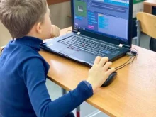детская школа программирования Codologia в Москве