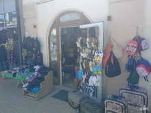 Обувные магазины Магазин сумок и домашней обуви в Пятигорске