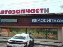 Автозапчасти для иномарок Магазин автозапчастей в Куровском