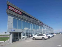 официальный дилер в г. Саратове Haval в Саратове