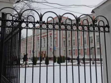 центр повышения квалификации Российский университет транспорта в Москве
