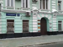 Элитарность, Богословский переулок, 16/6 ст1 