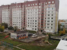 Независимая Оценка Собственности, Первомайская, 11 