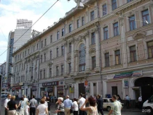 Град, Бауманская улица, 33/2 ст1 