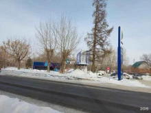 газовая заправка №25/74 НОВАТЭК-АЗК в Коркино