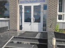 Сахар / Соль Саюс-сахар в Нижнем Новгороде