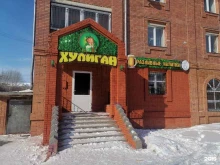 Магазины разливного пива Хулиган в Ишиме