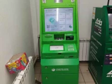 банкомат СберБанк в Бугульме