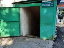 управляющая компания Абсолют в Перми