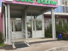 специализированный застройщик Кмпроджект-данилиха в Перми