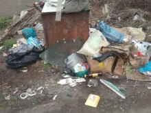 компания по сбору и утилизации отходов Эко-сервис в Владивостоке