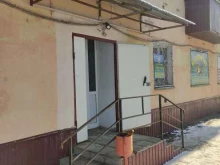 Бытовая химия Магазин хозяйственных товаров и бытовой химии в Волжске