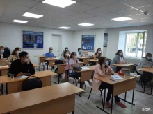 Профессиональная переподготовка / Повышение квалификации РУЦ в Набережных Челнах