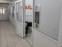 магазин модной одежды Курага в Тогучине
