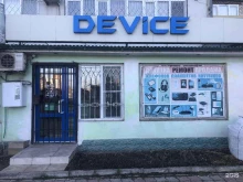 сервисный центр Device в Махачкале