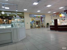 салон связи Связной в Красноярске