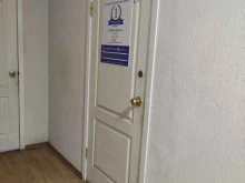 Регистрация / ликвидация предприятий Первый Юридический Центр в Туле
