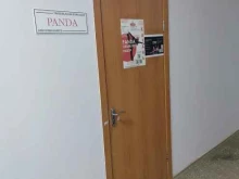 танцевальная компания Panda в Казани