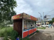 Киоск по продаже хлебобулочной продукции, Сибирских Партизан, 11в/2 киоск 