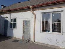 Управляющая компания Юпитер в Ессентуках
