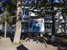Банки Почта банк в Елизово