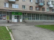 Женская одежда Магазин женской одежды в Березниках