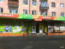 Скорая компьютерная помощь, Ломоносова, 68 