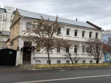 офис Амадей в Воронеже