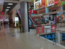 банкомат Тинькофф банк в Краснодаре