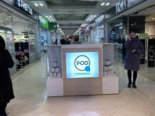 магазин Pod system shop в Барнауле