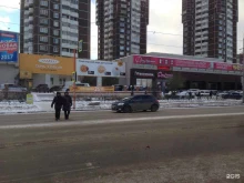 станция зарядки телефонов Бери Заряд в Красноярске