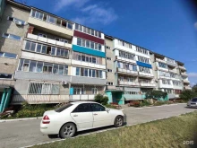 сервисный центр Каскад в Саяногорске