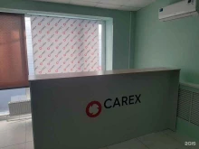 интернет-магазин автозапчастей Carex Parts в Твери