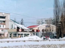 торговая компания Центр регионального снабжения в Пензе
