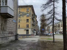 Все к чаю, Суворова, 4 