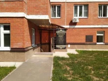 студия волос Hair room в Туле