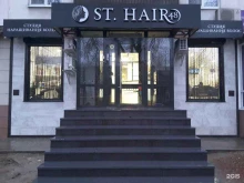 студия наращивания волос St.Hair48 в Липецке