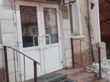 Администрация г. Тулы Управление культуры и туризма в Туле