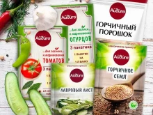 интернет-магазин Айдиго в Березовском