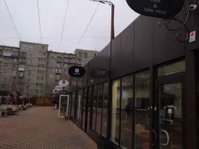 кафе Mr.Sandwich в Волгограде