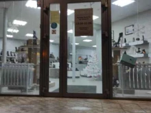 обувной магазин Dicci в Казани