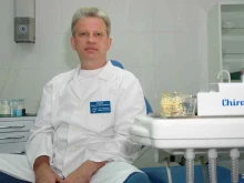 стоматологический кабинет АВИДЕНТ в Абакане