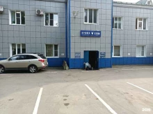 производственно-монтажная компания Геркон в Долгопрудном