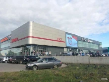 магазин обуви Юничел в Набережных Челнах
