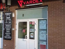 профессиональный магазин электронных устройств и систем нагревания VARDEX в Кудрово