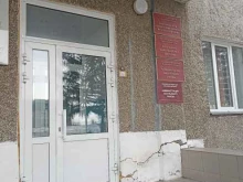 Администрации поселений Совет депутатов п. Козулька в Красноярске
