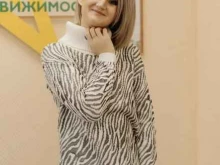 агентство недвижимости ЗВЕЗДА в Братске
