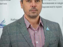 Профессиональная переподготовка / Повышение квалификации Хабаровский краевой институт развития образования в Хабаровске